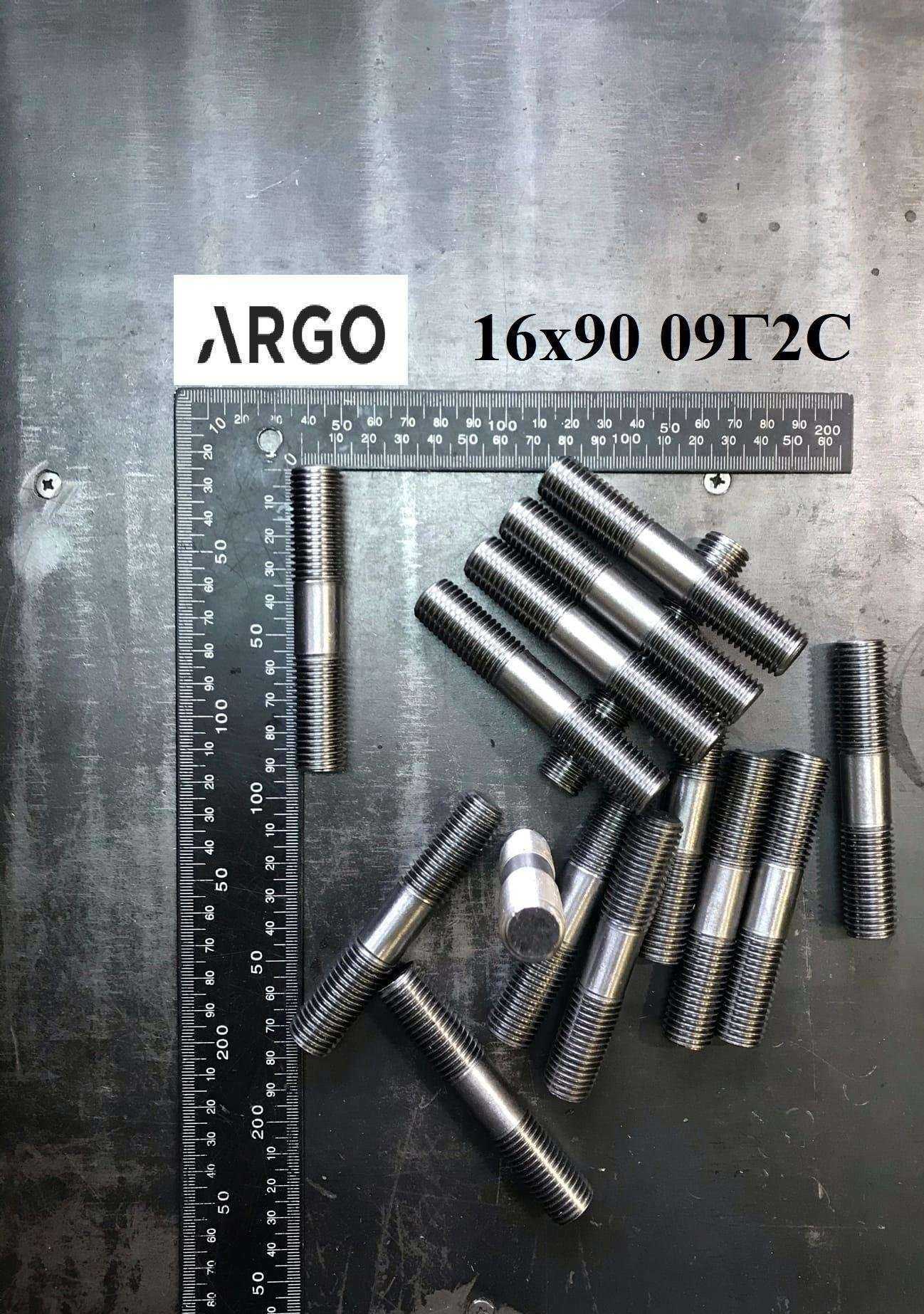 Отзывы на компанию ПКФ Арго в Самаре c фото