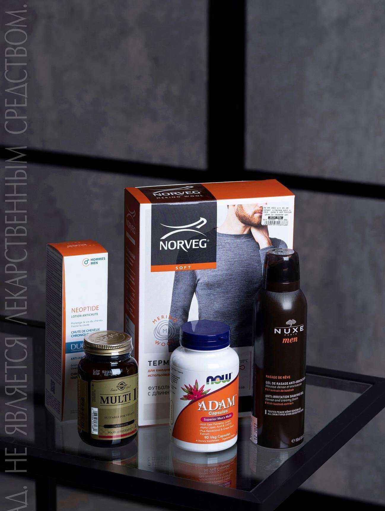 Отзывы на компанию Фармленд в г. Тюмень c фото