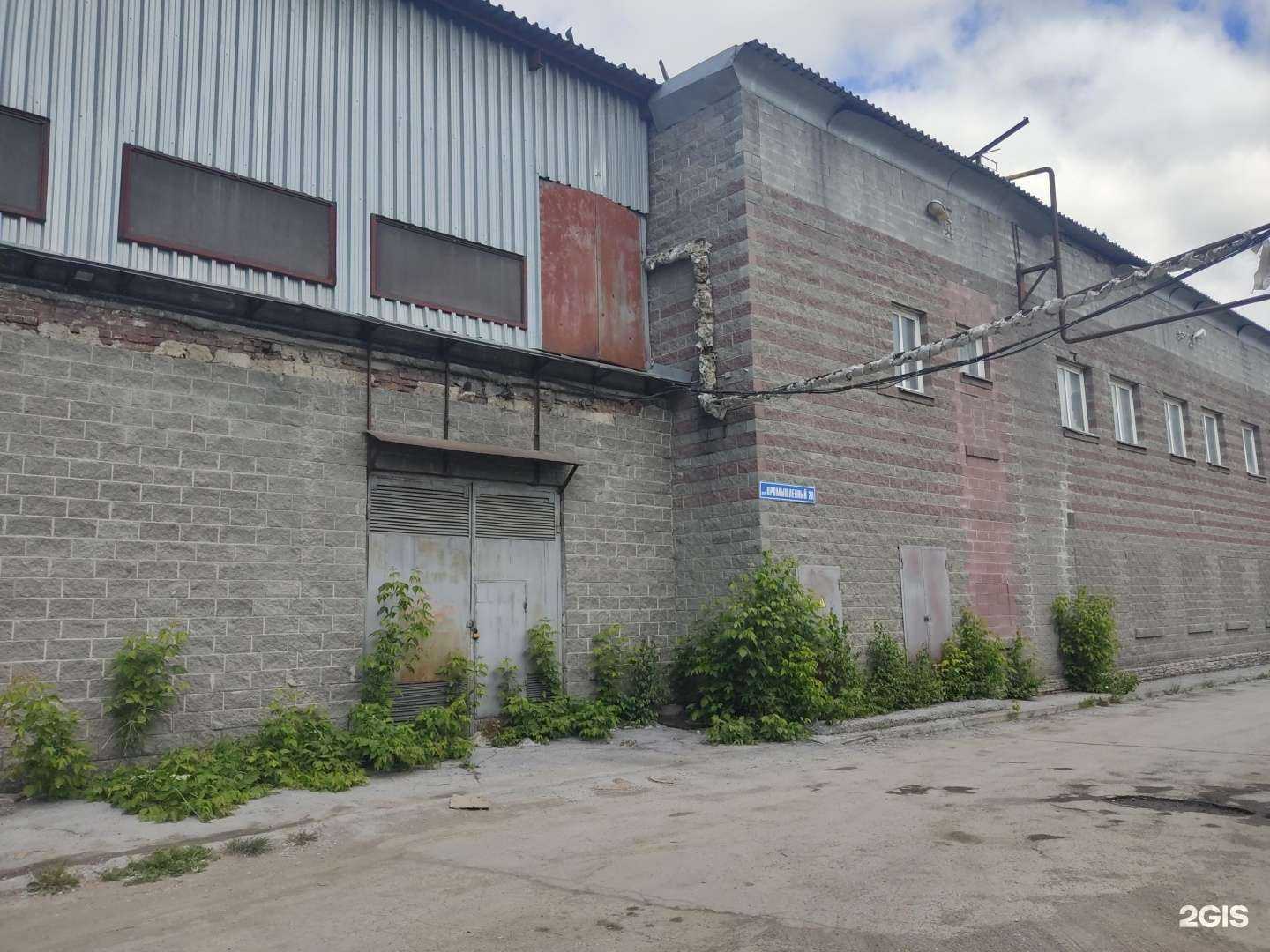 Отзывы на компанию Крепеж центр в Бердске c фото - фотография 2 из 2