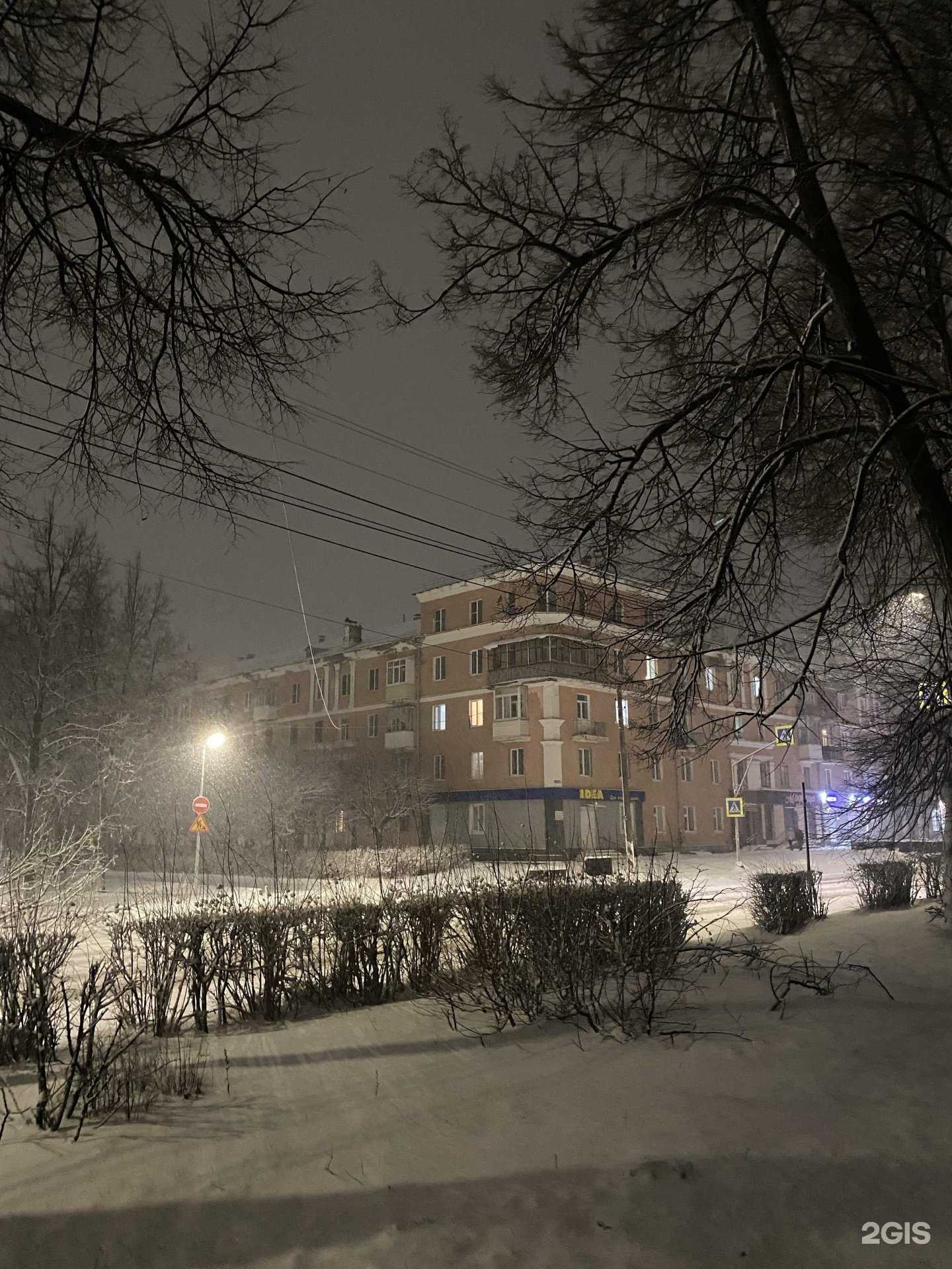 Отзывы на компанию Barber Style в г. Канаш c фото