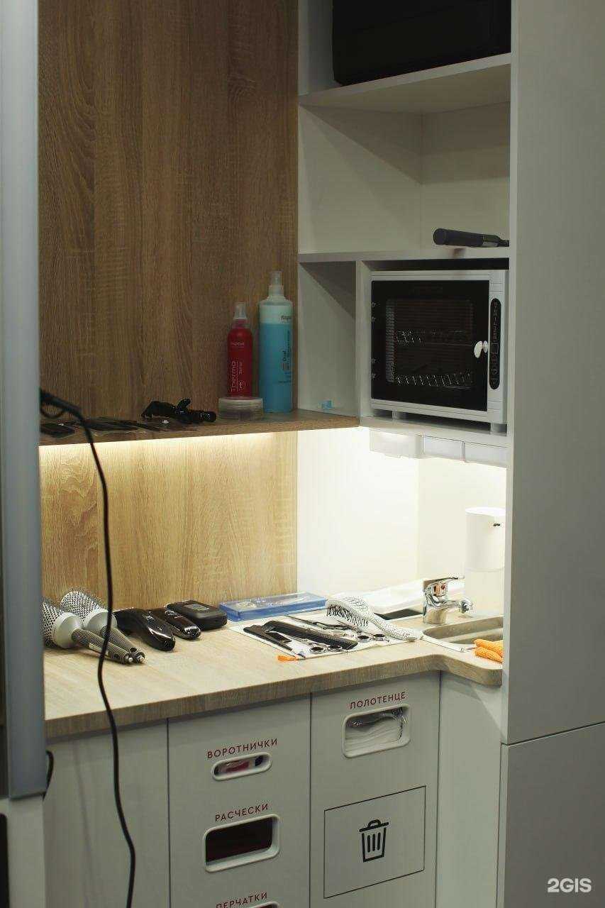 Отзывы на компанию Чио Чио в Калуге c фото