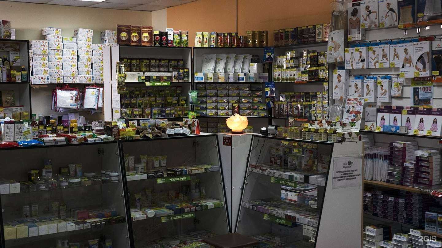 Отзывы на компанию Дом здоровья  в Орехово-Зуеве c фото