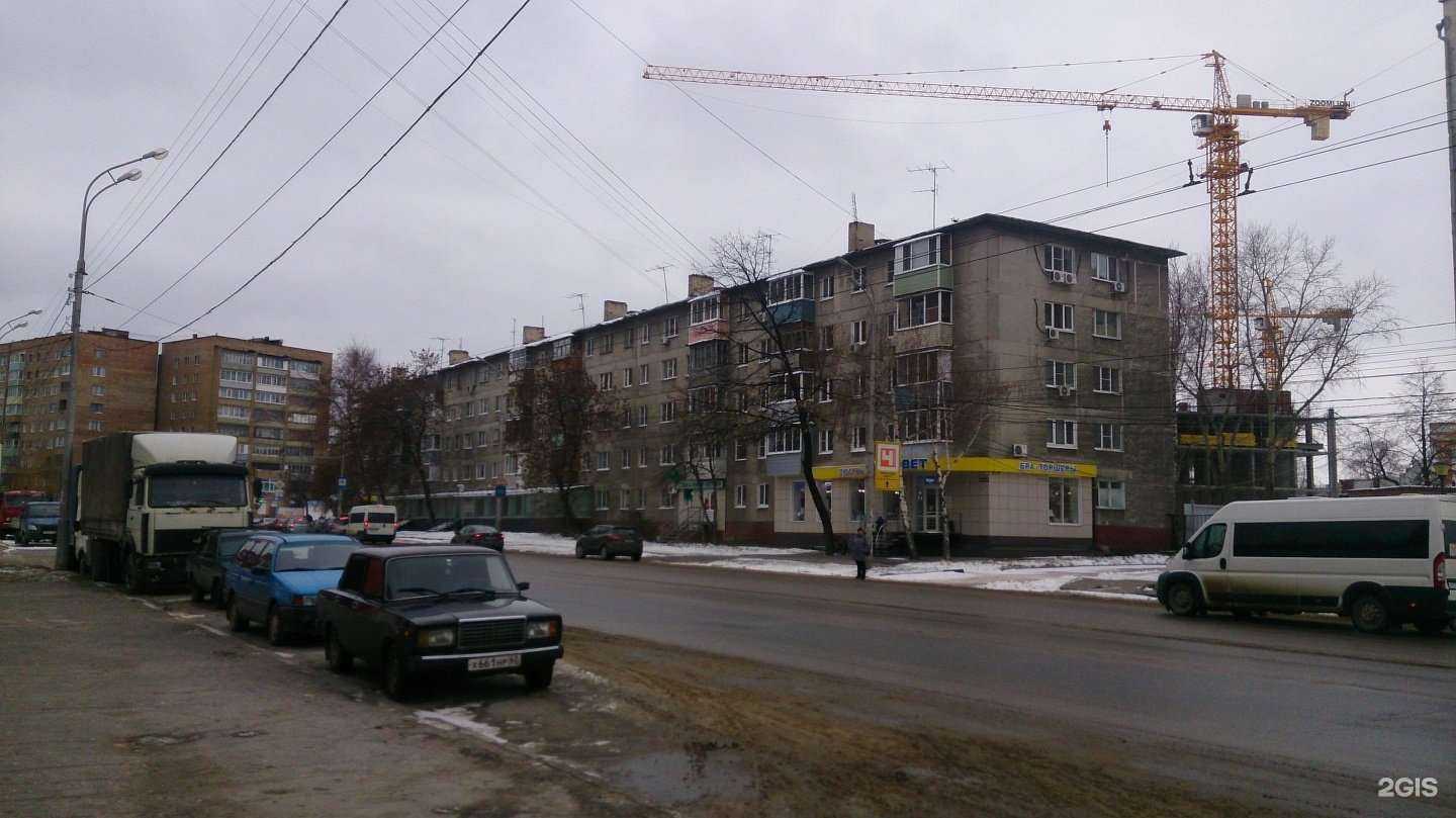 Отзывы на компанию Социальная аптека в Рязани c фото - фотография 2 из 2