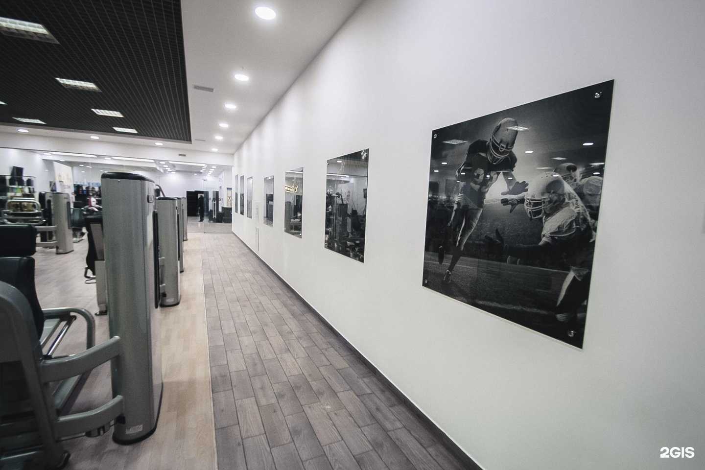 Отзывы на компанию Flex gym в г. Омск c фото