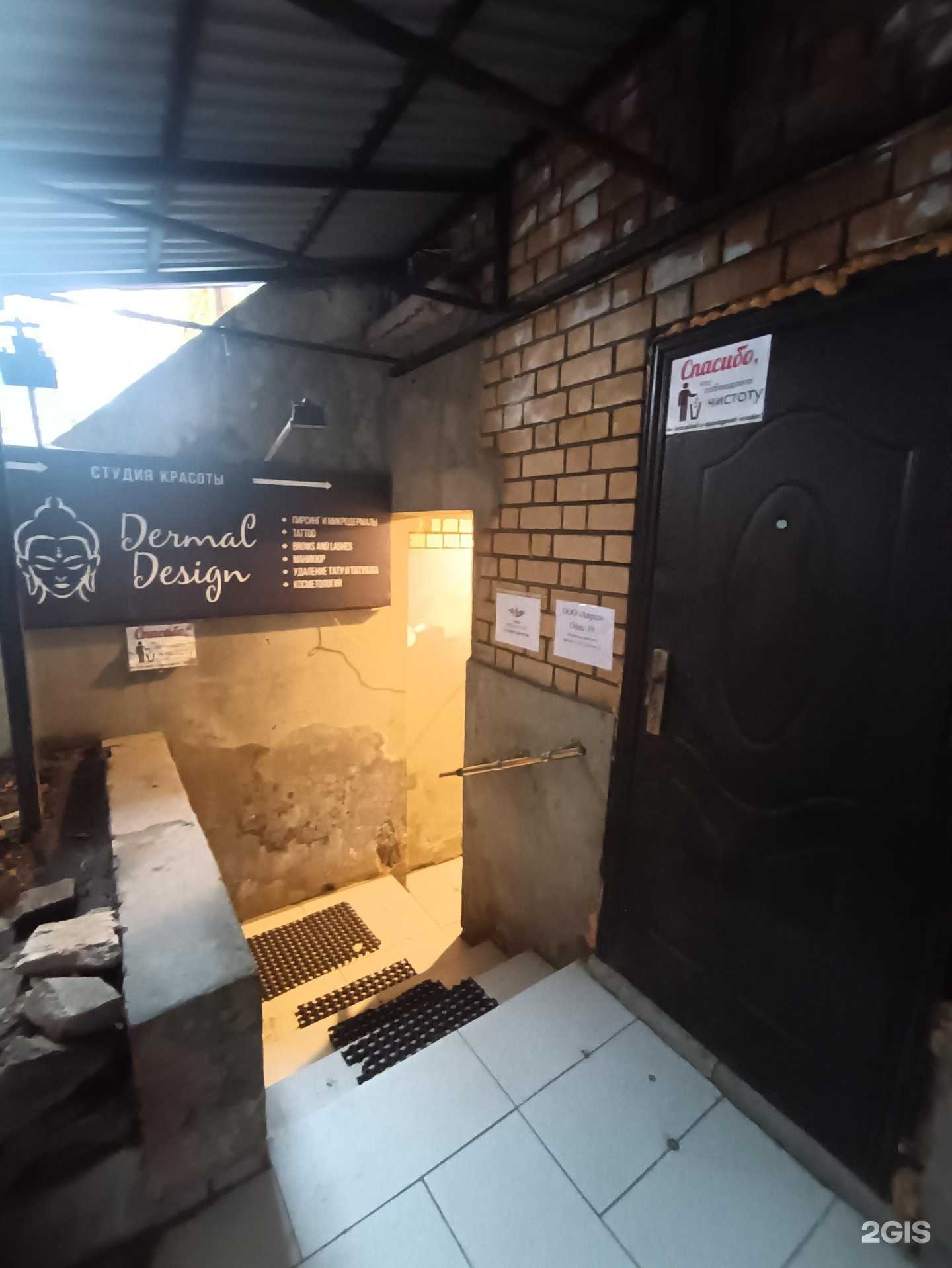 Отзывы на компанию Экспресс грузчики в г. Казань c фото