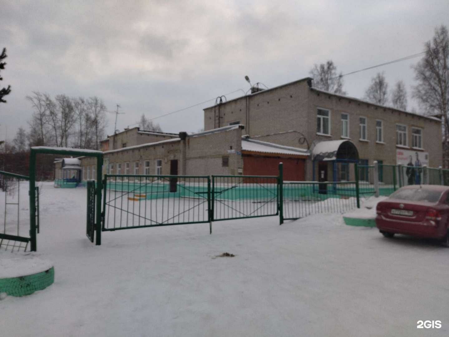 Отзывы на компанию Янтарь в Северске c фото