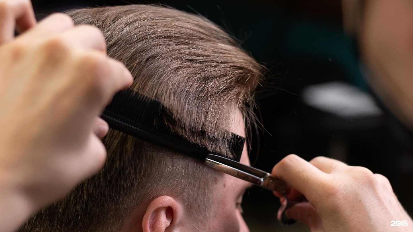 Отзывы на компанию Бруклин в Иванове c фото