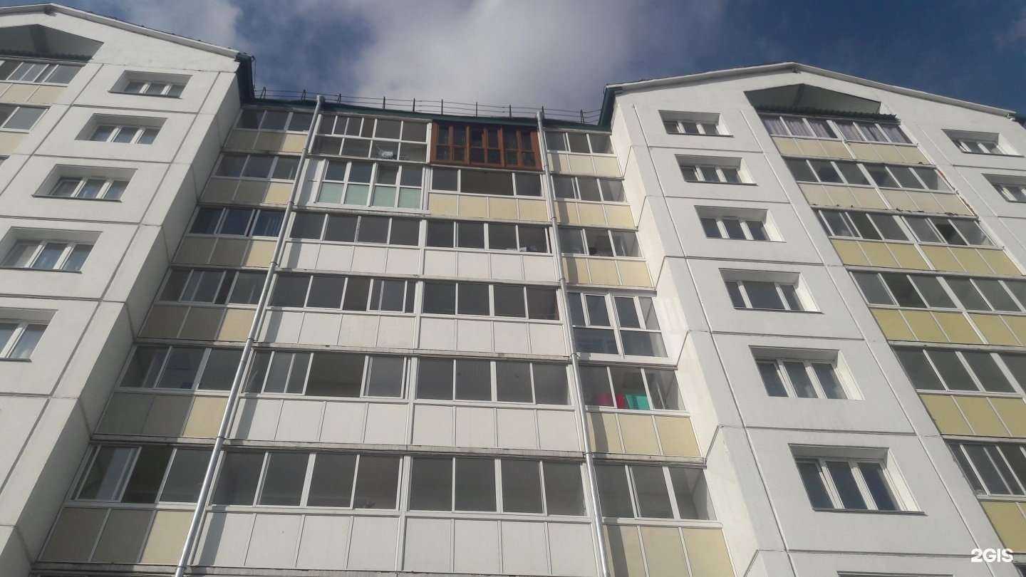 Отзывы на компанию Цветкофф в Ангарске c фото - фотография 2 из 2