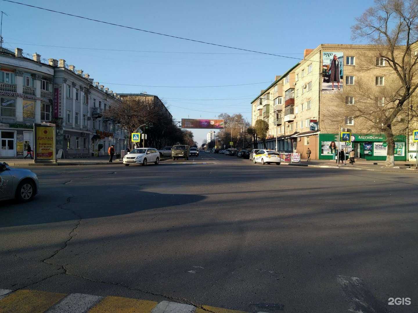 Отзывы на компанию Чио Чиo в Уссурийске c фото - фотография 2 из 2