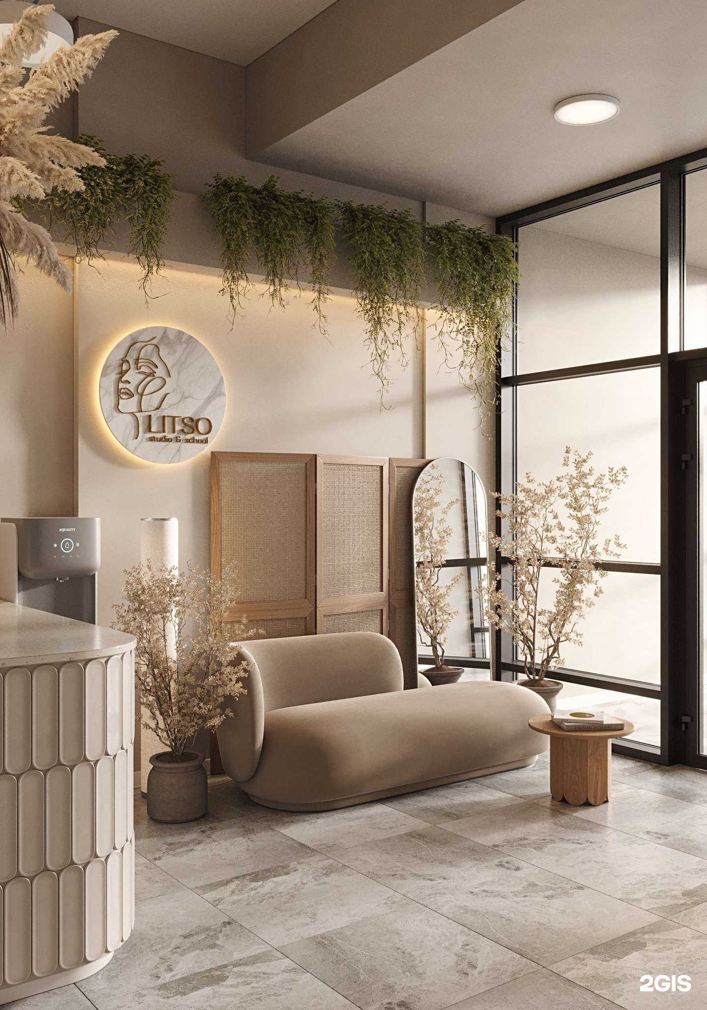 Отзывы на компанию LitsoCosm в Казани c фото