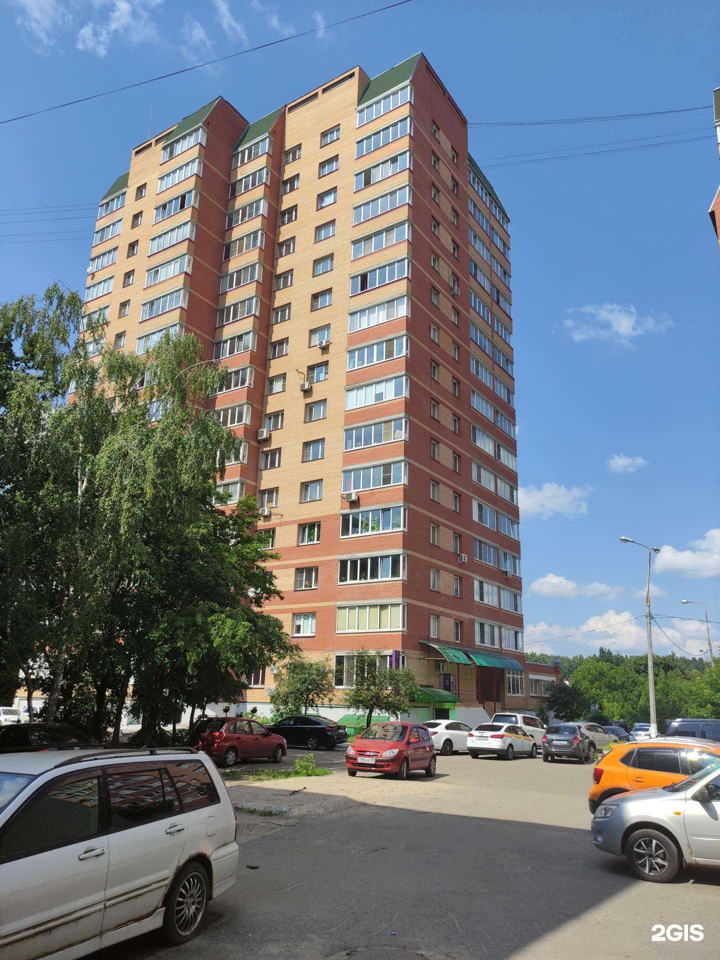 Отзывы на компанию Вервольф-грум в Ивантеевке c фото