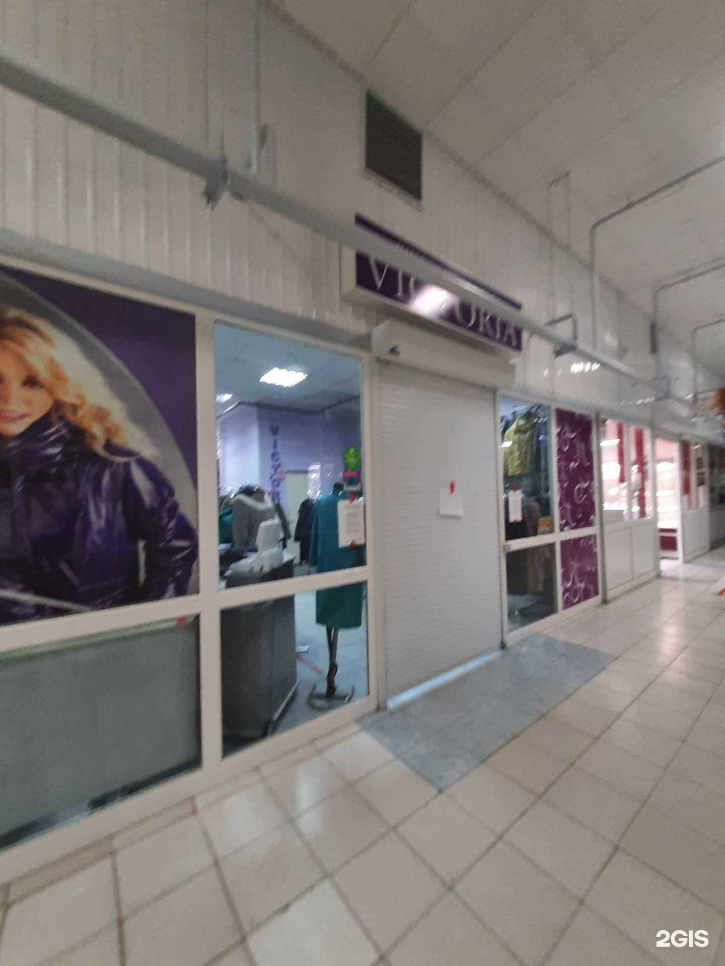 Отзывы на компанию Victoria в Сызрани c фото