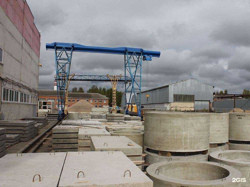 Отзывы на компанию Раменские бетонные конструкции в Раменском c фото