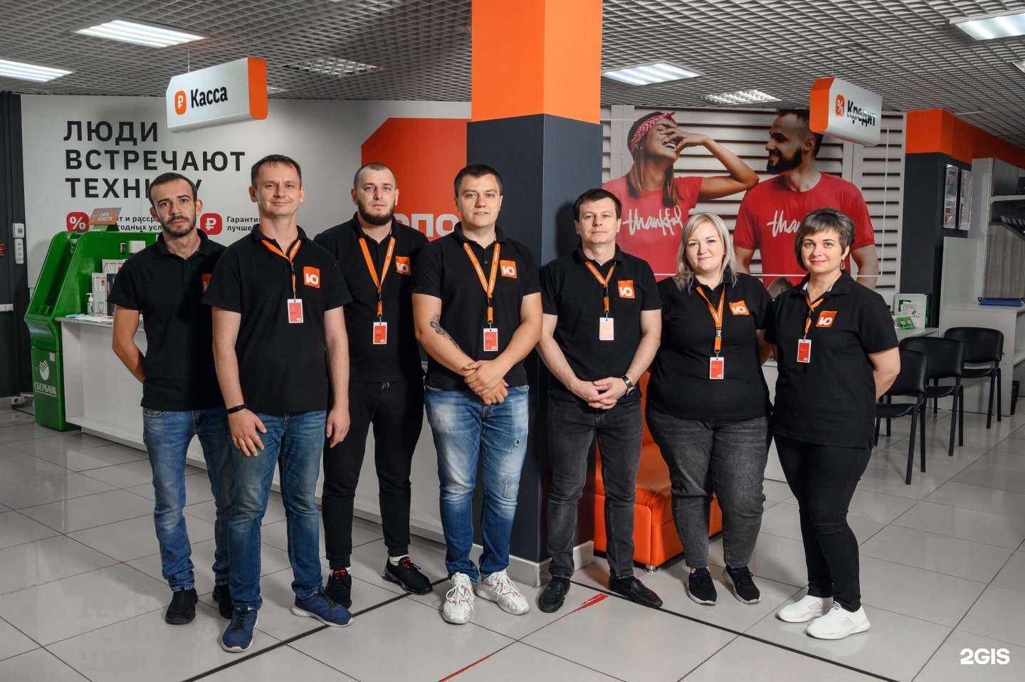 Отзывы на компанию Юпорт в Ставрополе c фото