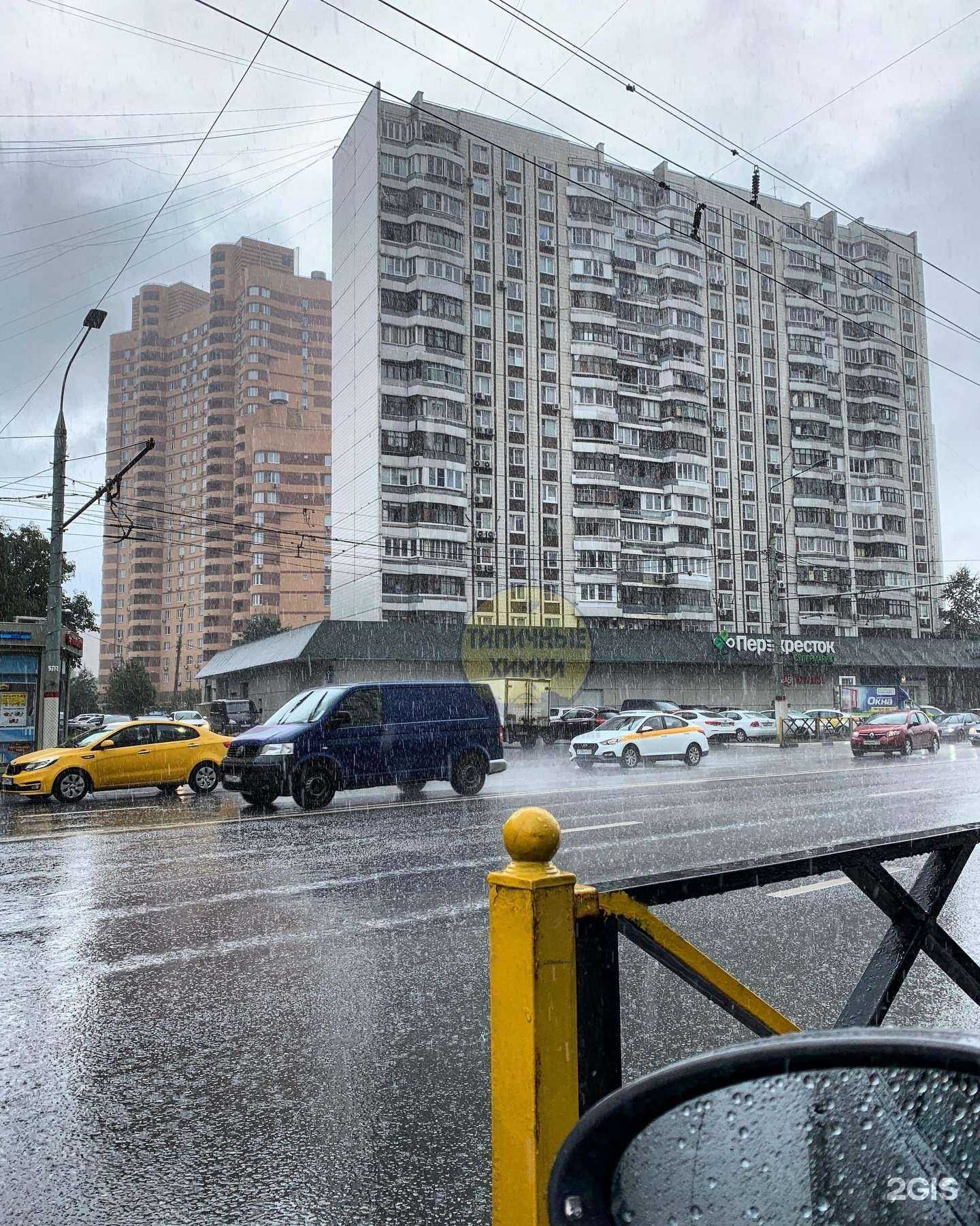 Отзывы на компанию Русские Корни в Химках c фото - фотография 2 из 2