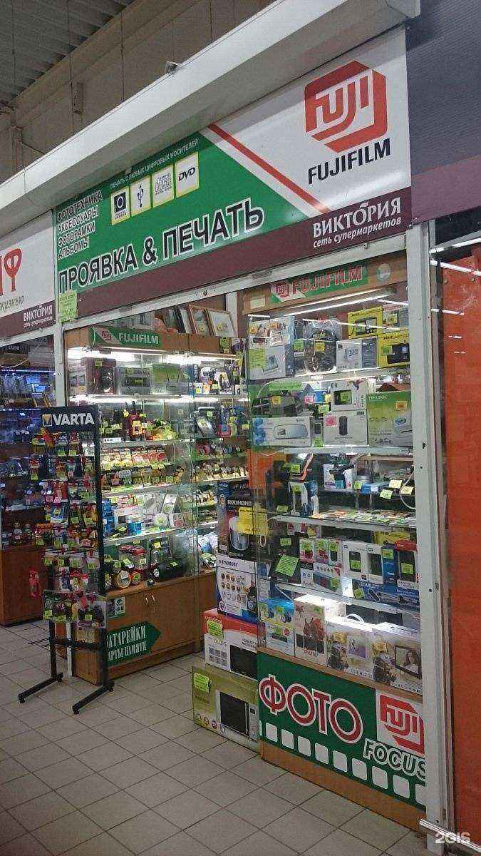 Отзывы на компанию Аксессуары для ваших гаджетов в г. Светлогорск c фото