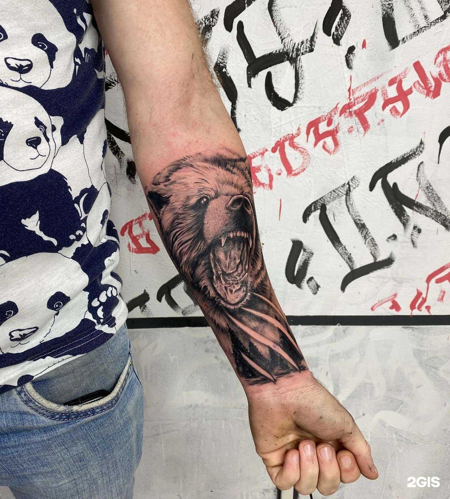 Отзывы на компанию Колючий стиль в Йошкар-Оле c фото