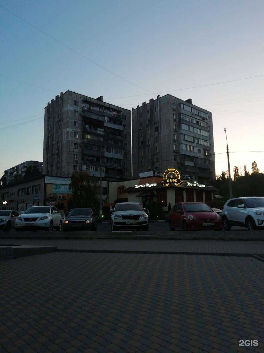 Отзывы на компанию Новостом в Новороссийске c фото - фотография 2 из 2