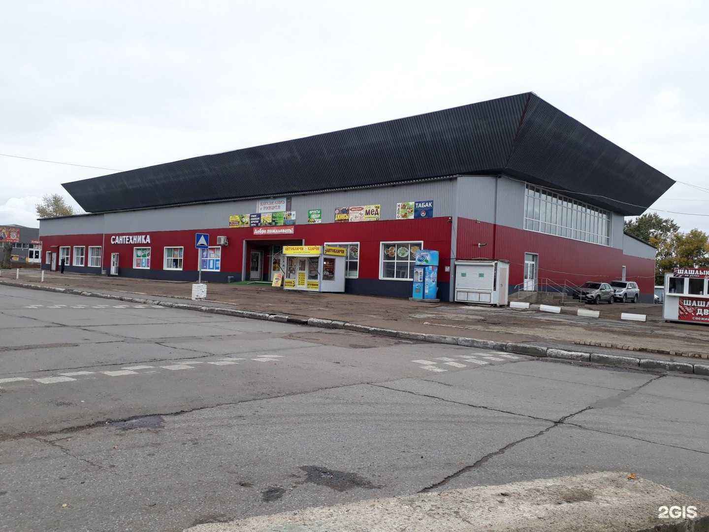 Отзывы на компанию Кафе узбекской кухни в Набережных Челнах c фото - фотография 2 из 2