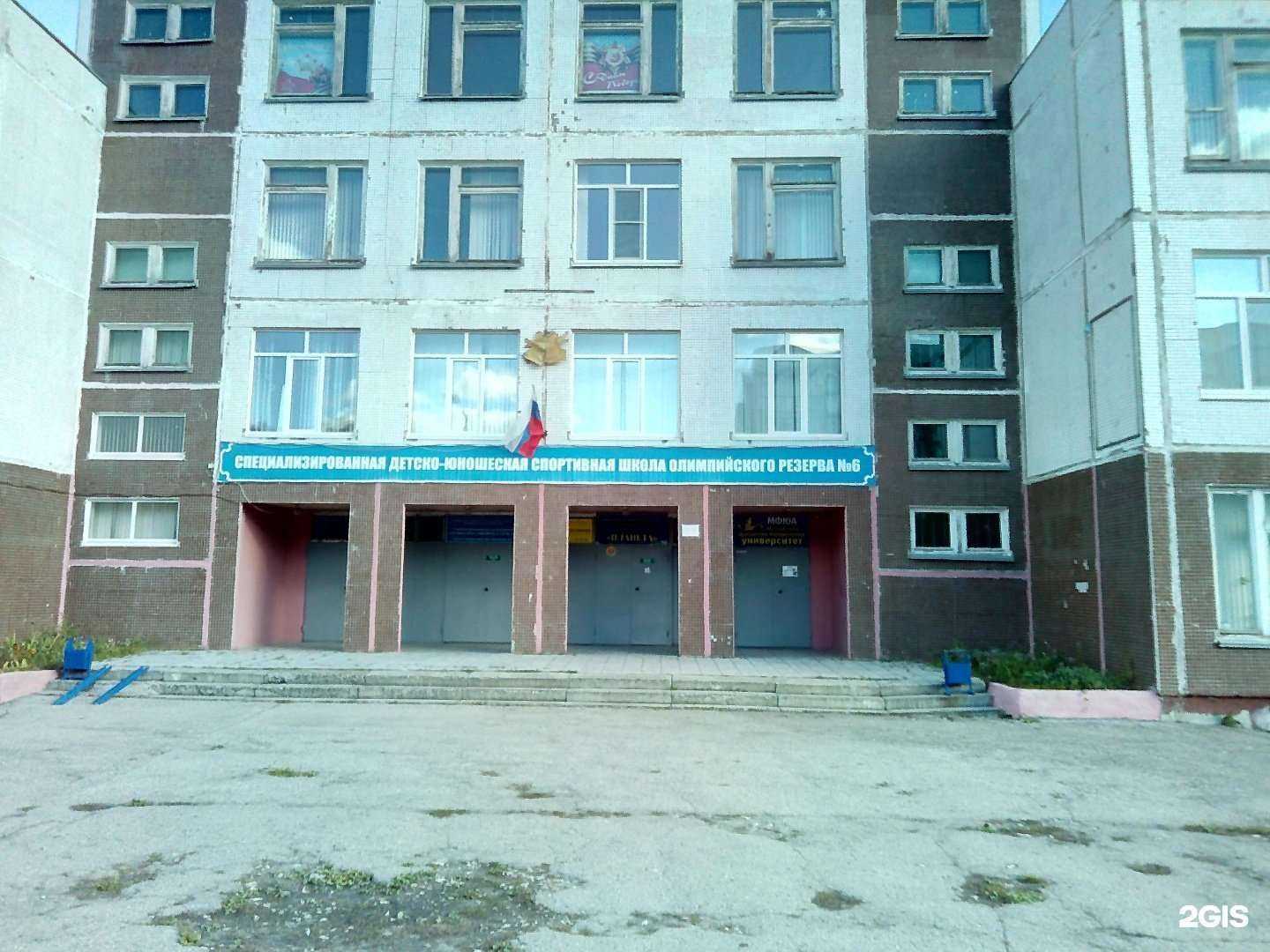 Отзывы на компанию Дмитрий Донской в Ульяновске c фото - фотография 2 из 2