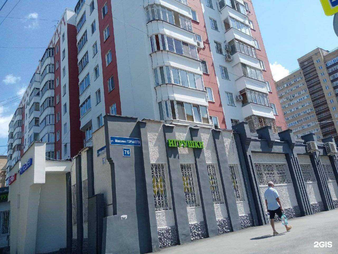 Отзывы на компанию Архипелаг-Б в Перми c фото - фотография 2 из 2