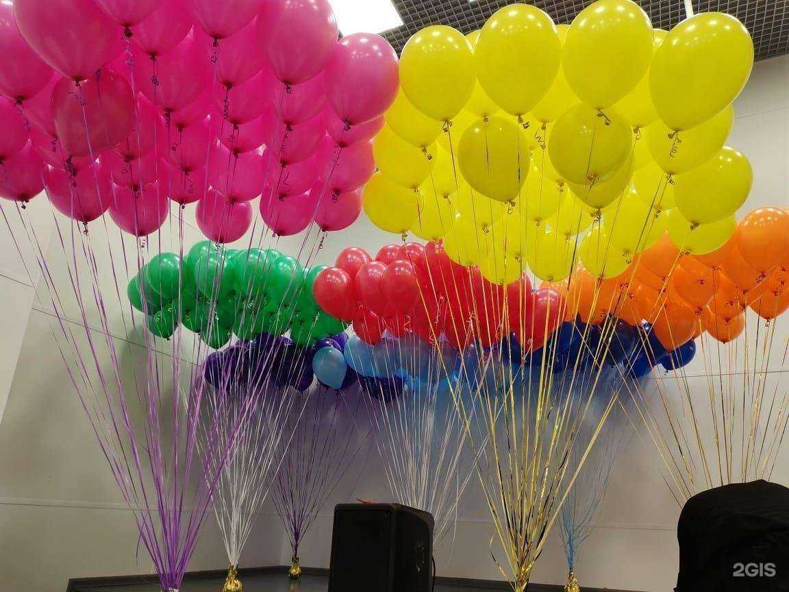 Отзывы на компанию Компания по продаже воздушных гелиевых шаров в г. Оренбург c фото