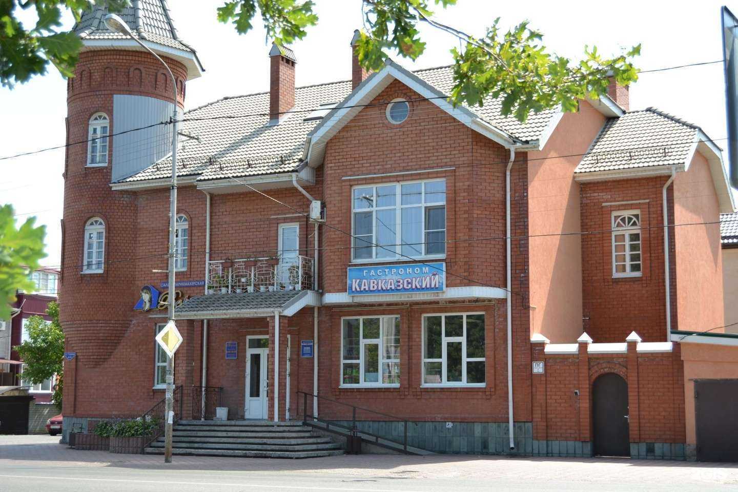 Отзывы на компанию Верес в Ставрополе c фото - фотография 2 из 2