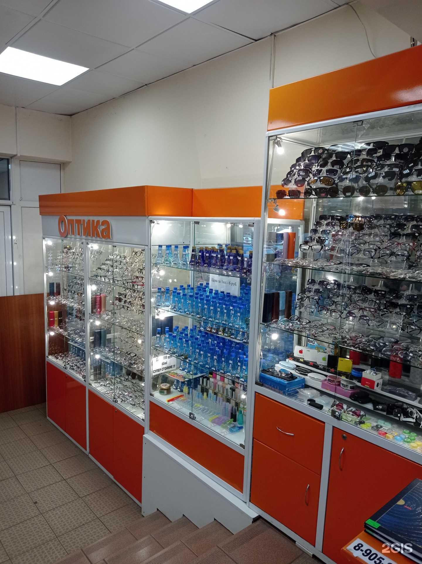 Отзывы на компанию Салон оптики в г. Ишимбай c фото