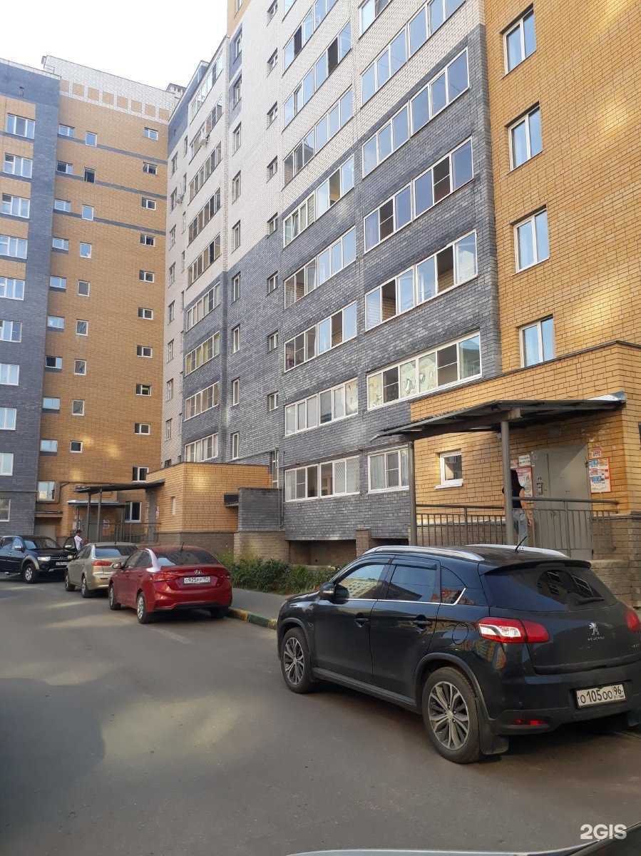 Отзывы на компанию Агентство зарубежной недвижимости в Нижнем Новгороде c фото - фотография 2 из 2