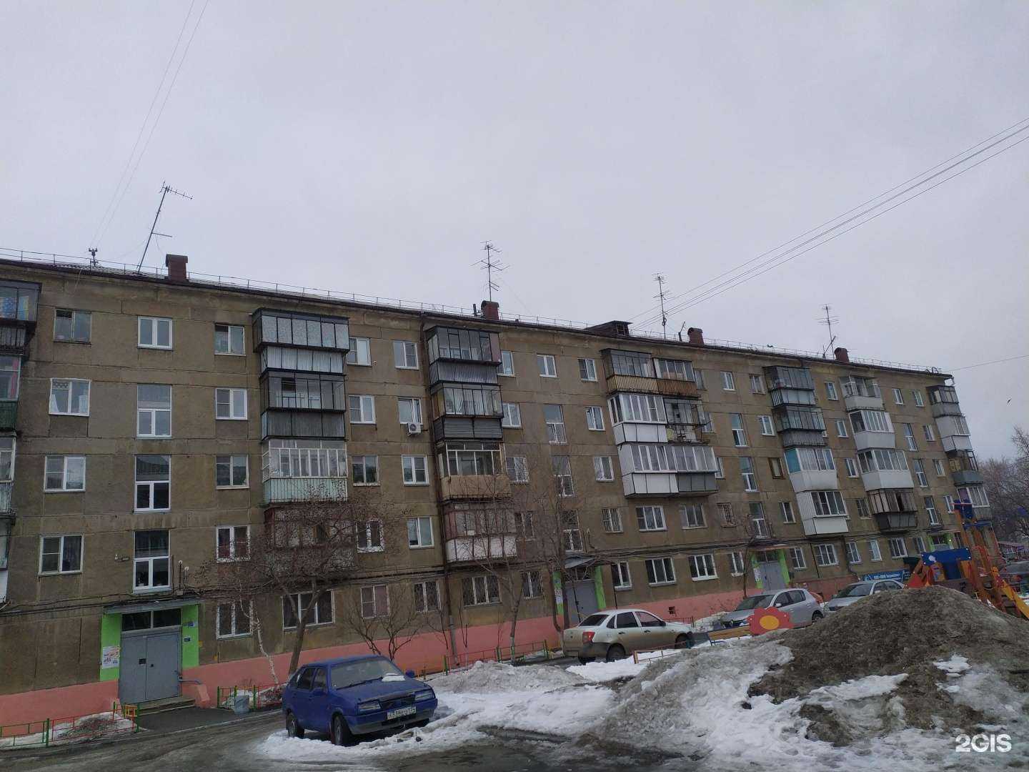 Отзывы на компанию Гарантия в Челябинске c фото - фотография 2 из 2