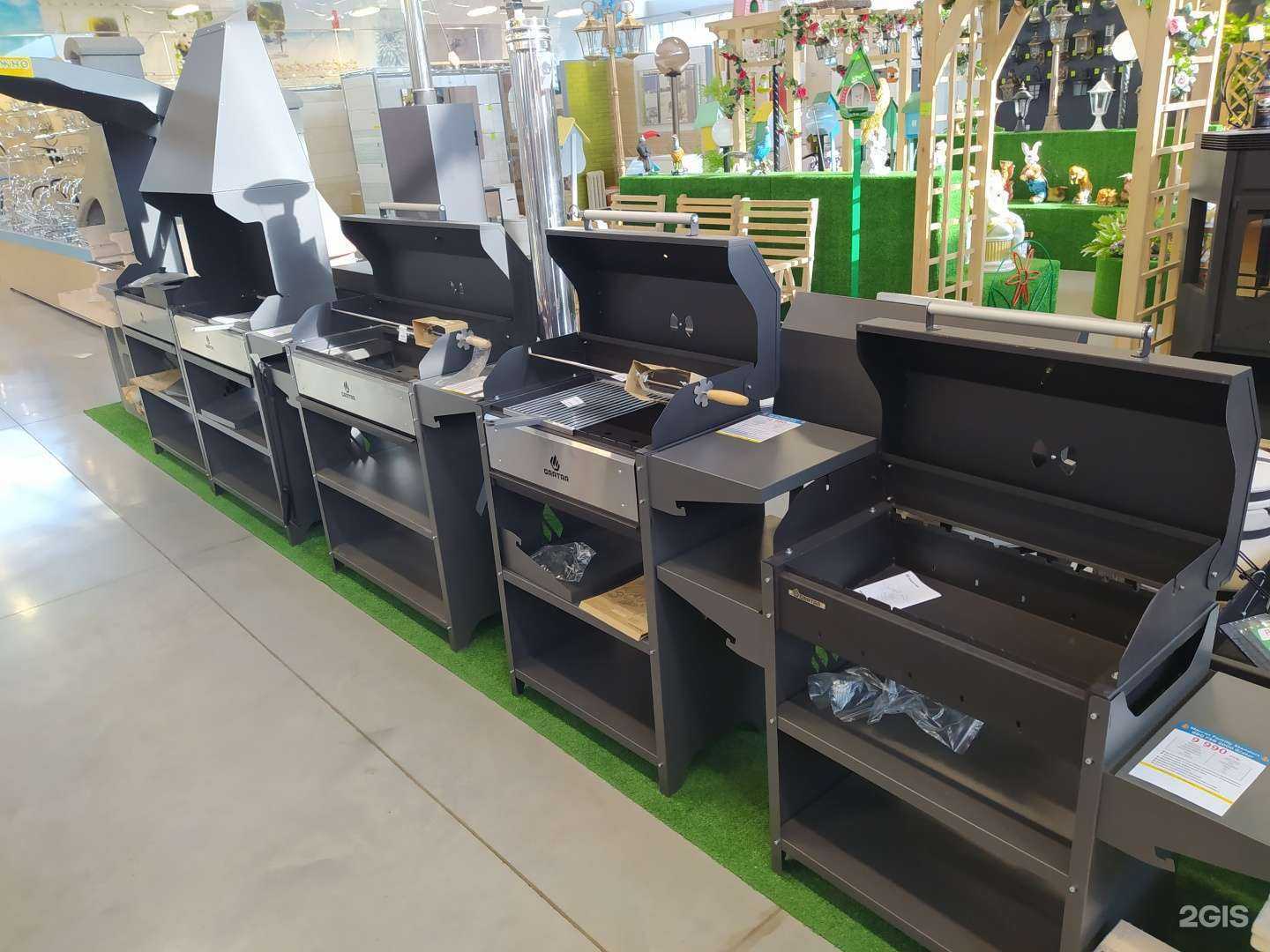 Отзывы на компанию База Строймаркет в Кургане c фото