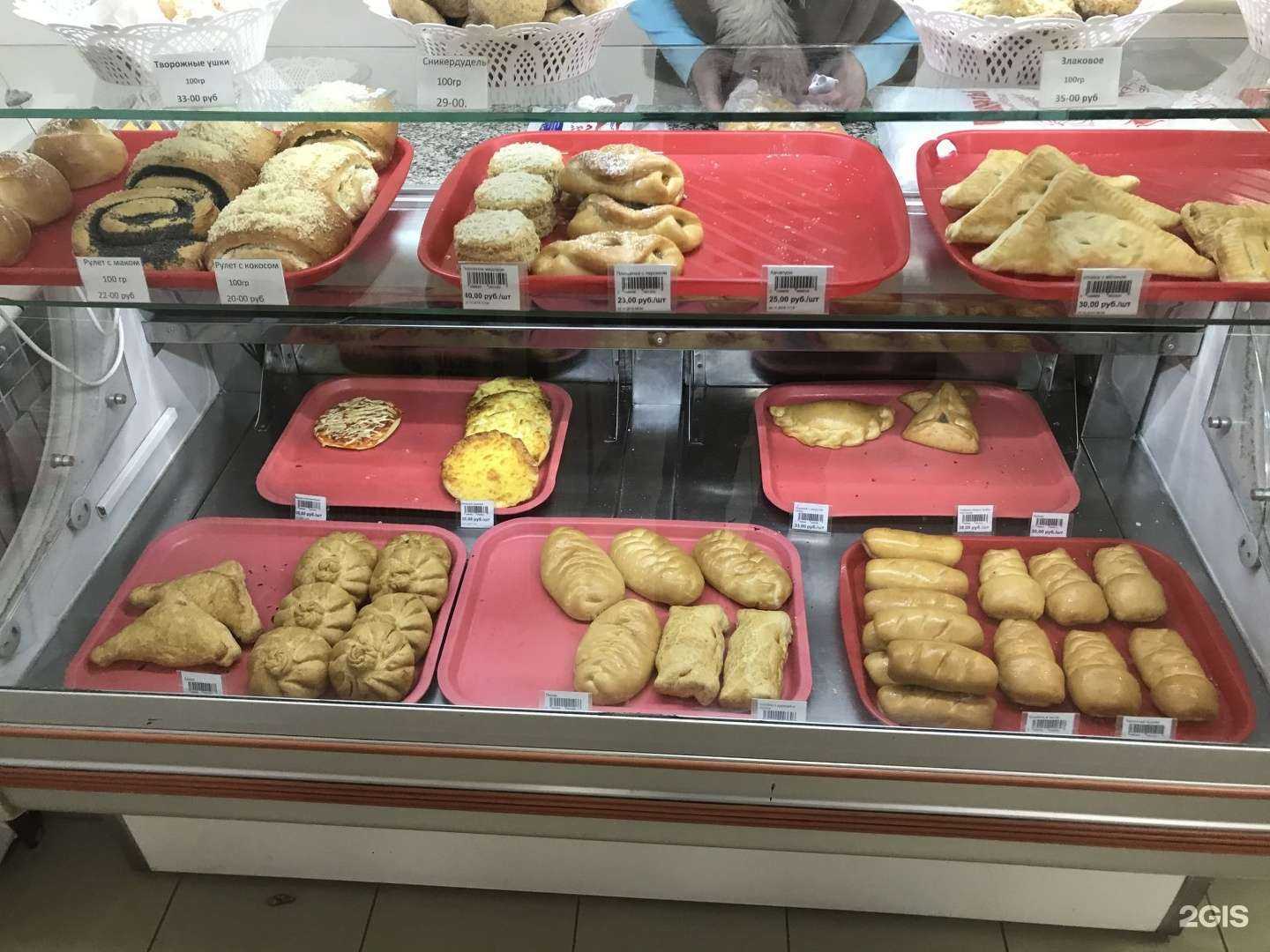 Отзывы на компанию Добрая вода в Магнитогорске c фото