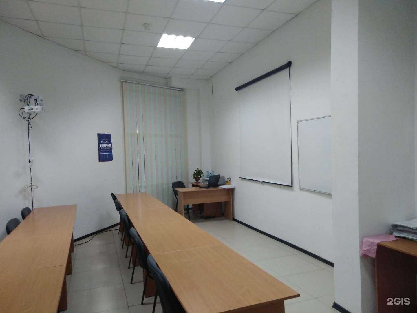 Отзывы на компанию Высший Балл в г. Улан-Удэ c фото