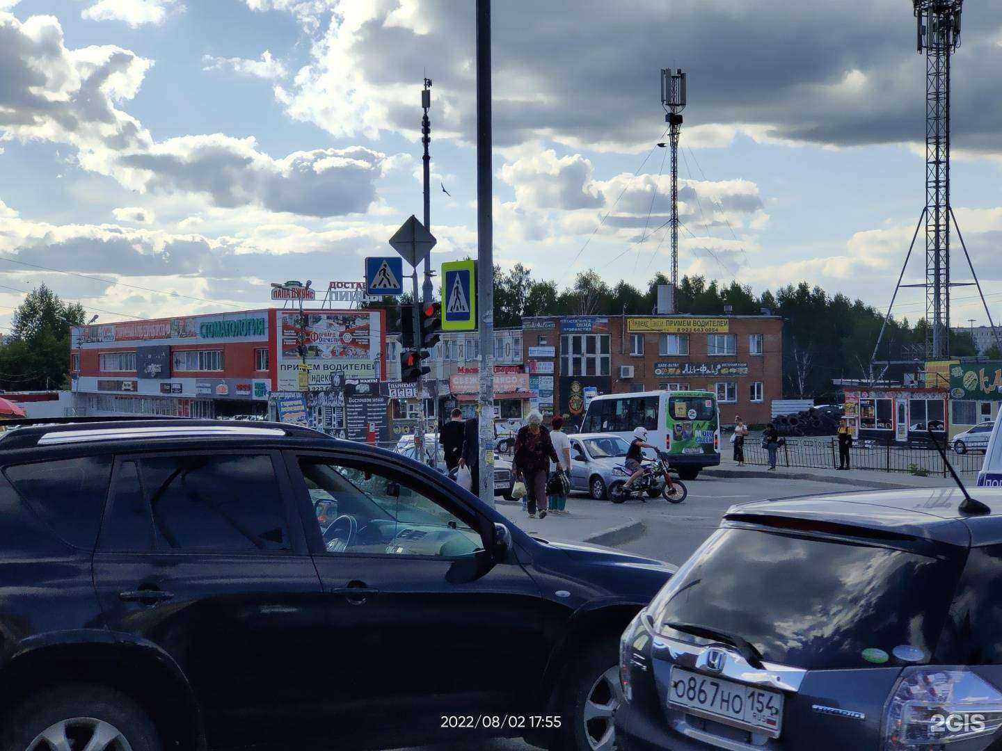 Отзывы на компанию Легион-Нск в Новосибирске c фото - фотография 2 из 2