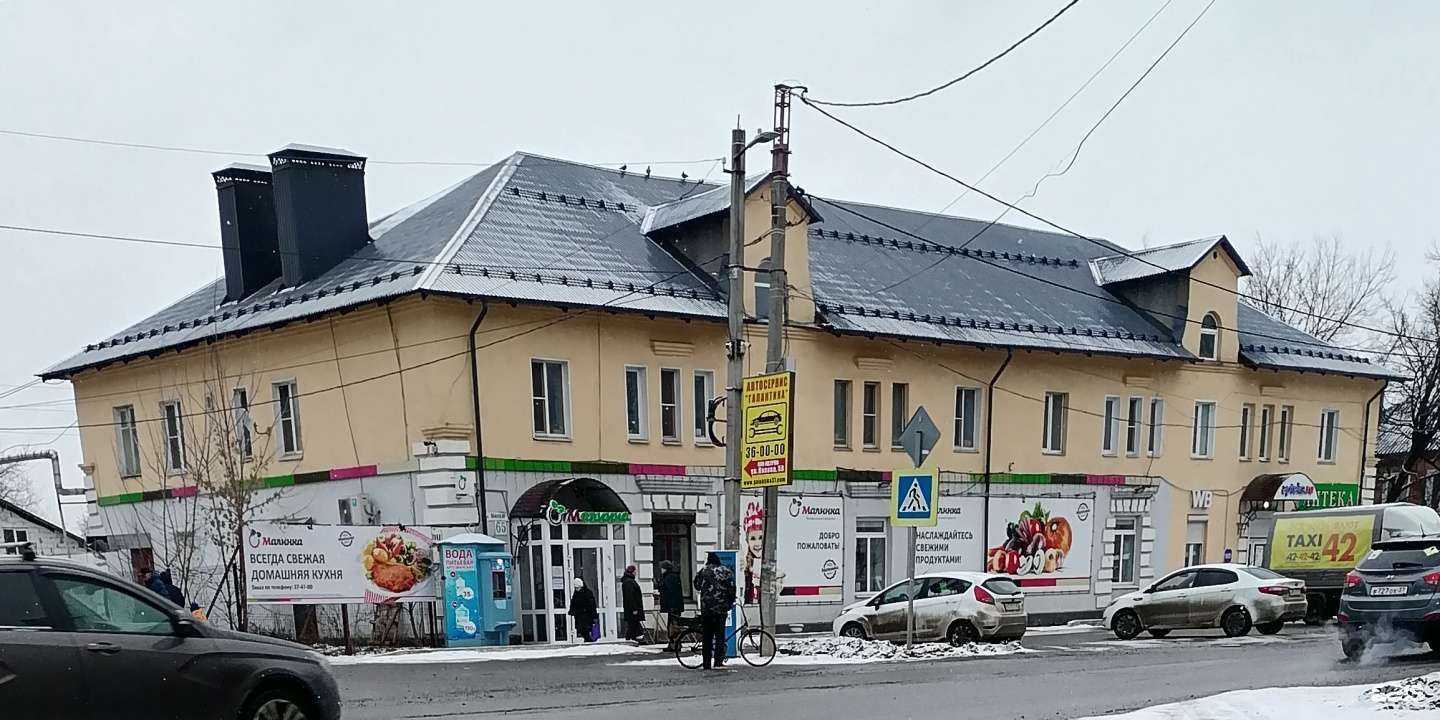 Отзывы на компанию Здоровье в Иванове c фото - фотография 2 из 2