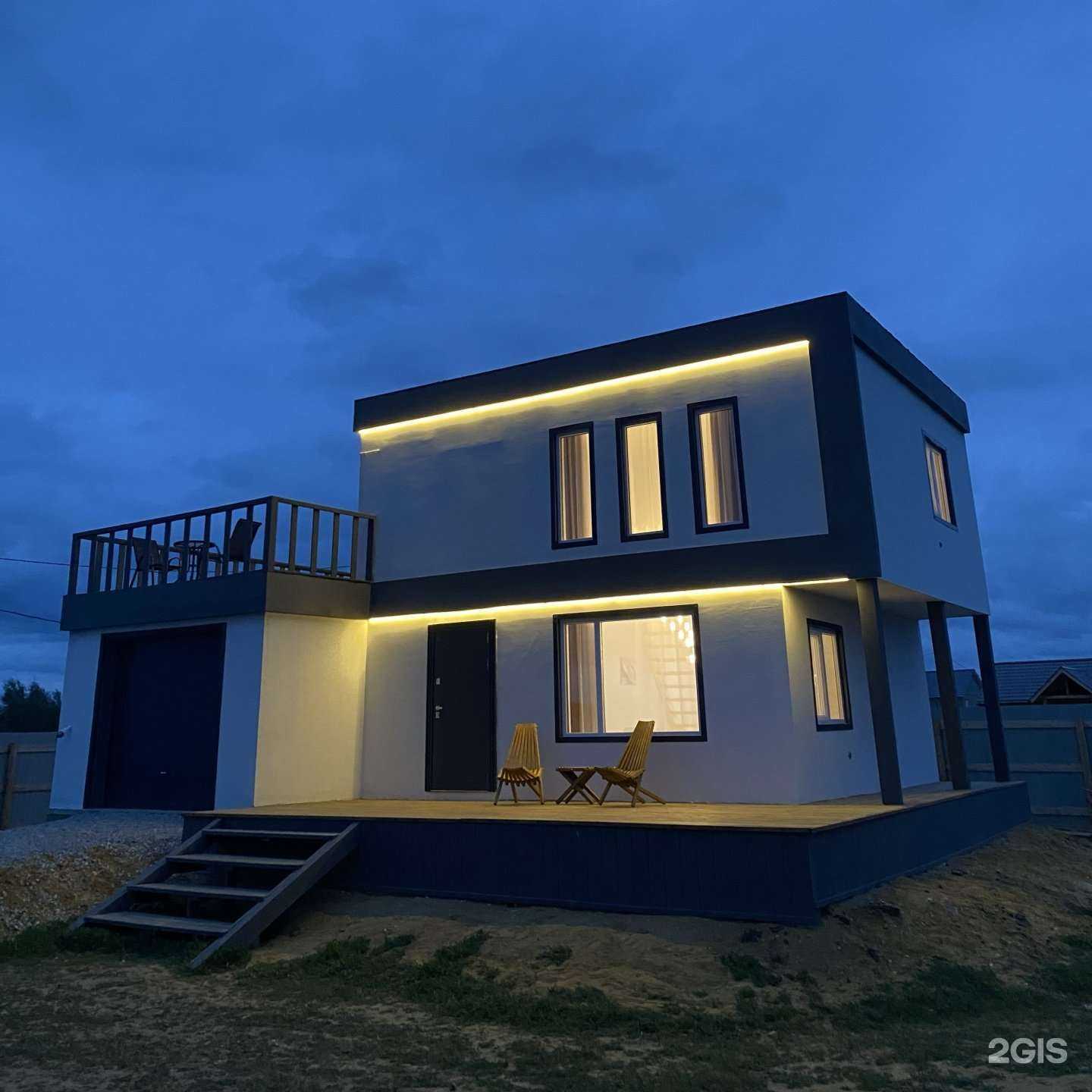 Отзывы на компанию Winter Home в г. Якутск c фото