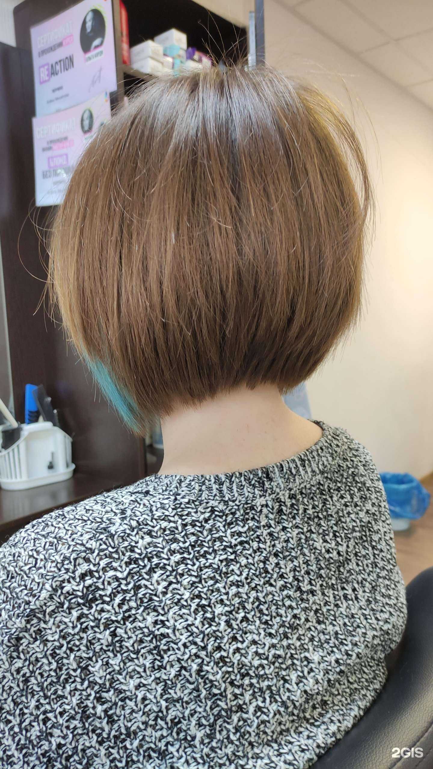 Отзывы на компанию Парикмахерская №5 в г. Волжский c фото