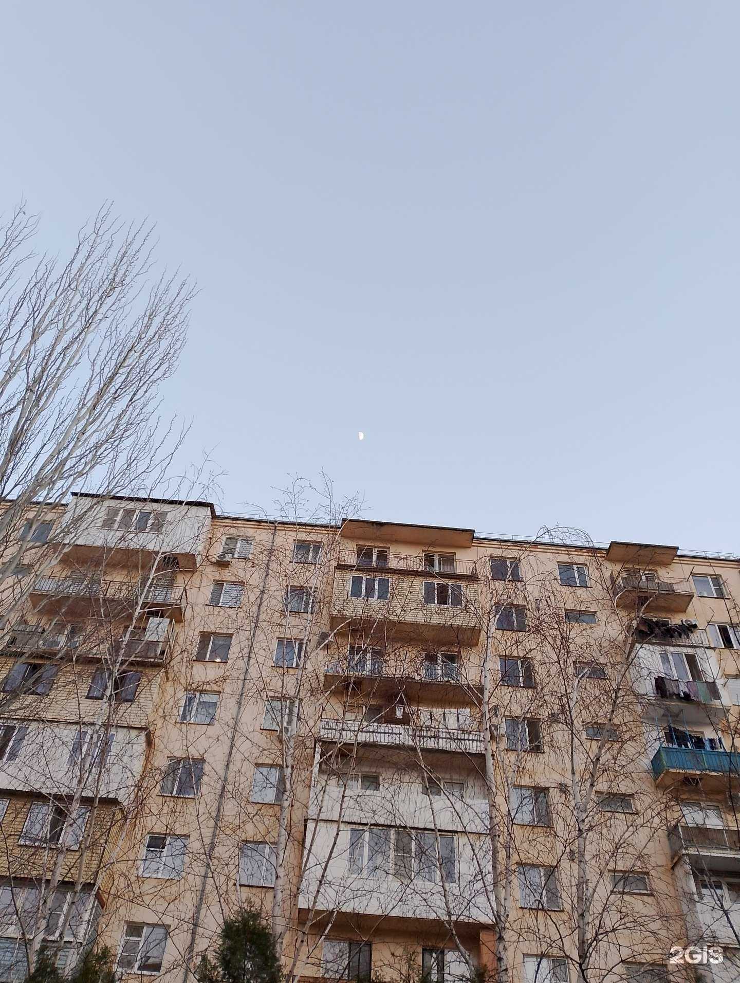 Отзывы на компанию Умничка в Каспийске c фото - фотография 2 из 2