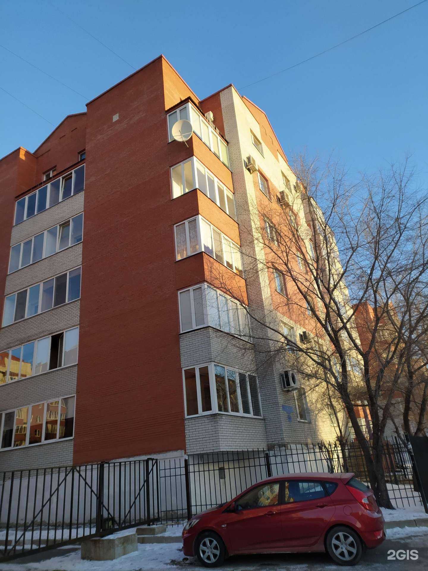 Отзывы на компанию Зоовита в Омске c фото - фотография 2 из 2