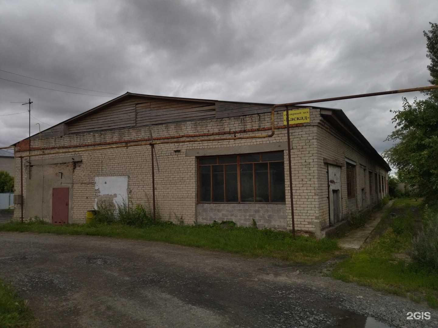 Отзывы на компанию Кухни Мира в Тюмени c фото - фотография 2 из 2