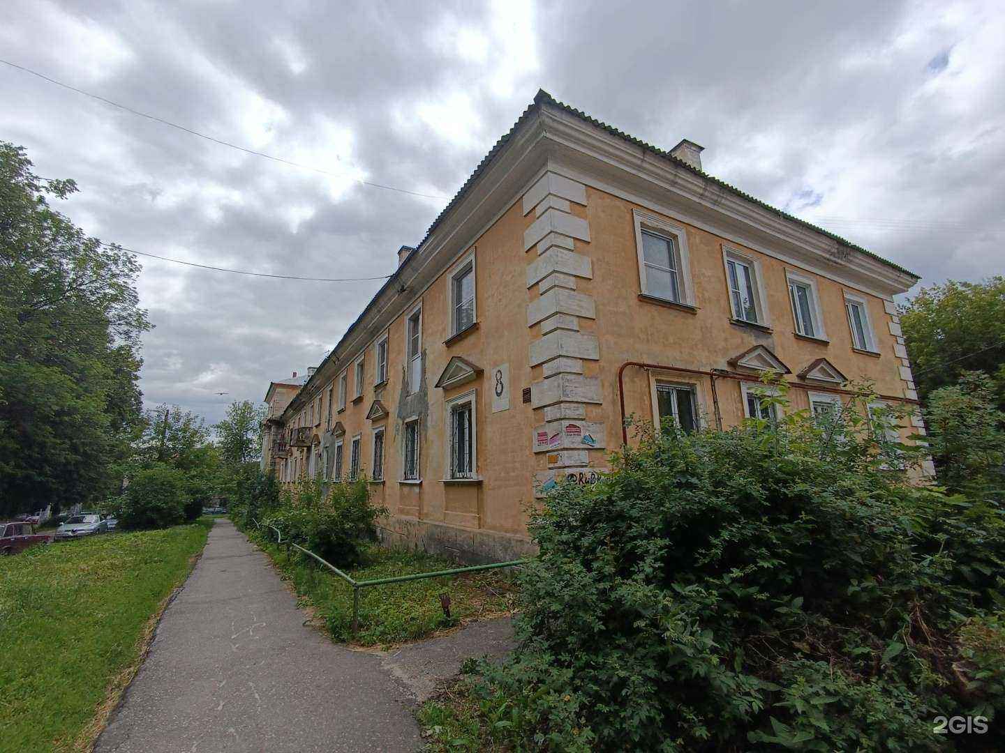 Отзывы на компанию Нижегородский водоканал в Нижнем Новгороде c фото - фотография 2 из 2