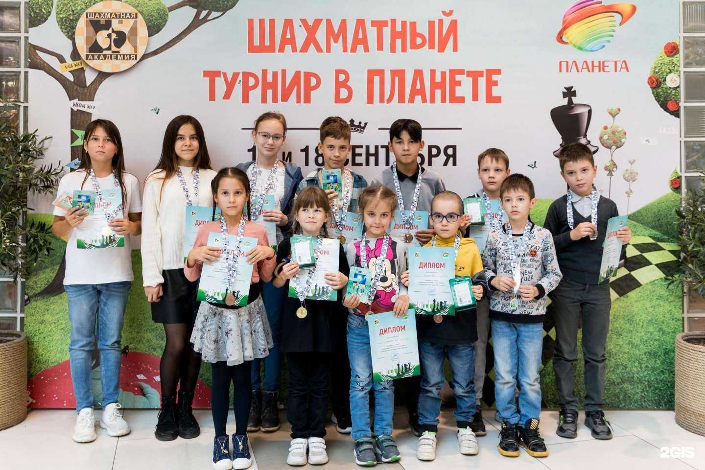 Отзывы на компанию Avrora в г. Уфа c фото