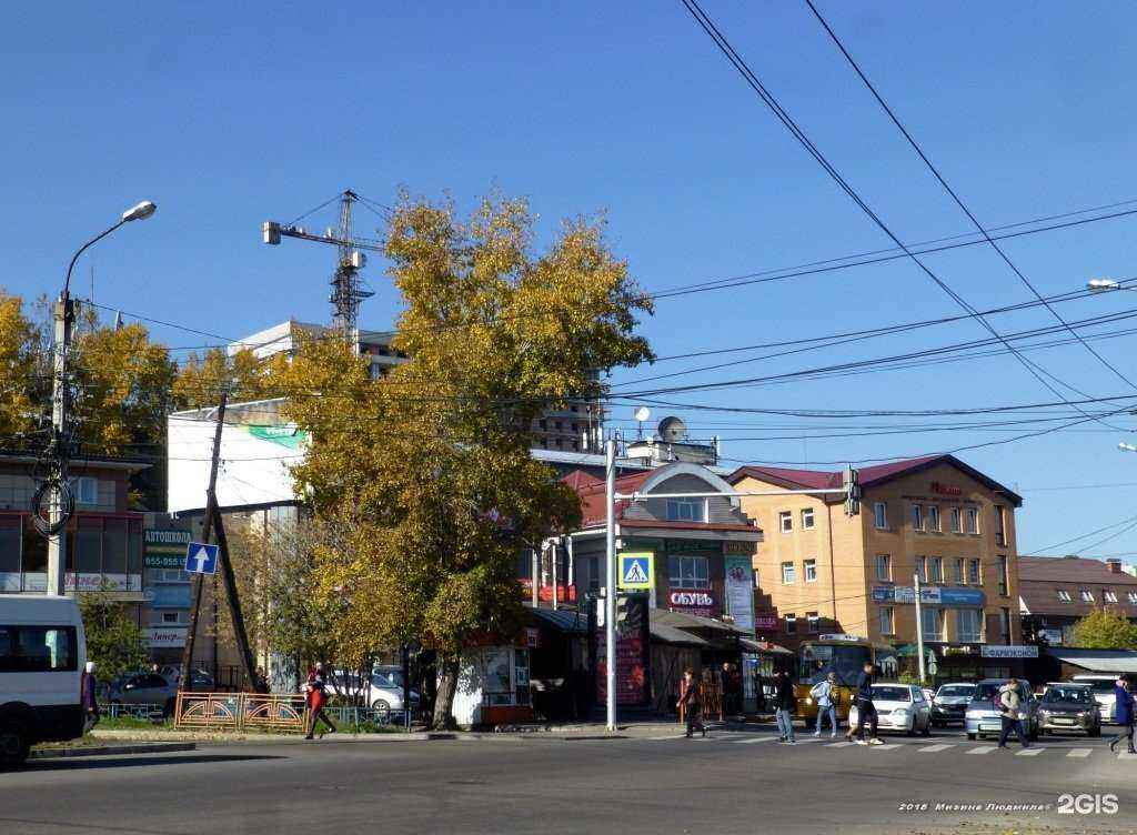 Отзывы на компанию Юничел в Иркутске c фото - фотография 2 из 2