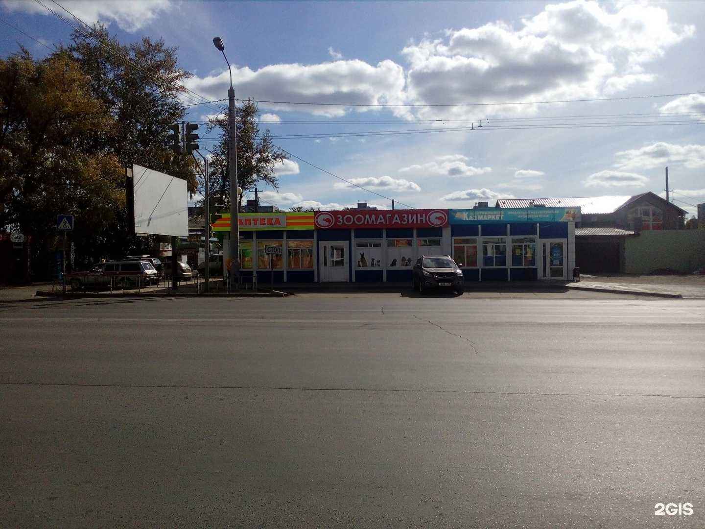 Отзывы на компанию Правильный выбор в Омске c фото - фотография 2 из 2