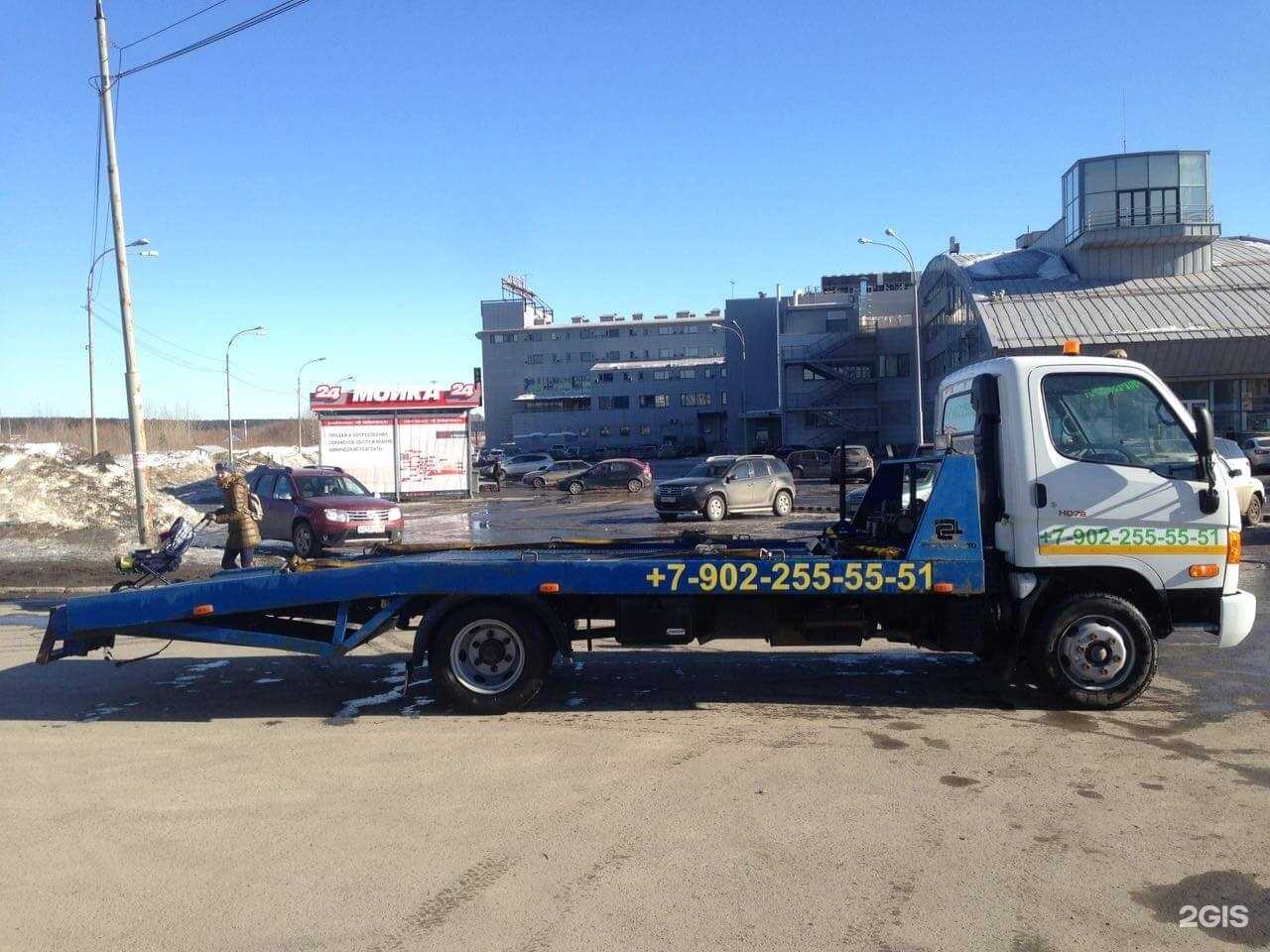 Отзывы на компанию Автодоктор в г. Екатеринбург c фото