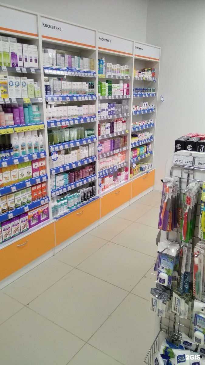 Отзывы на компанию ВИТА Экспресс в г. Тольятти c фото