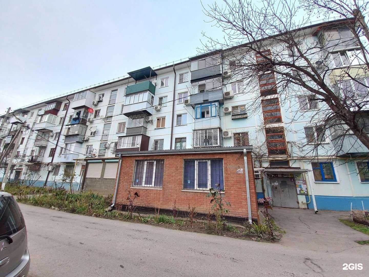 Отзывы на компанию Зацепи кофе в Краснодаре c фото - фотография 2 из 2