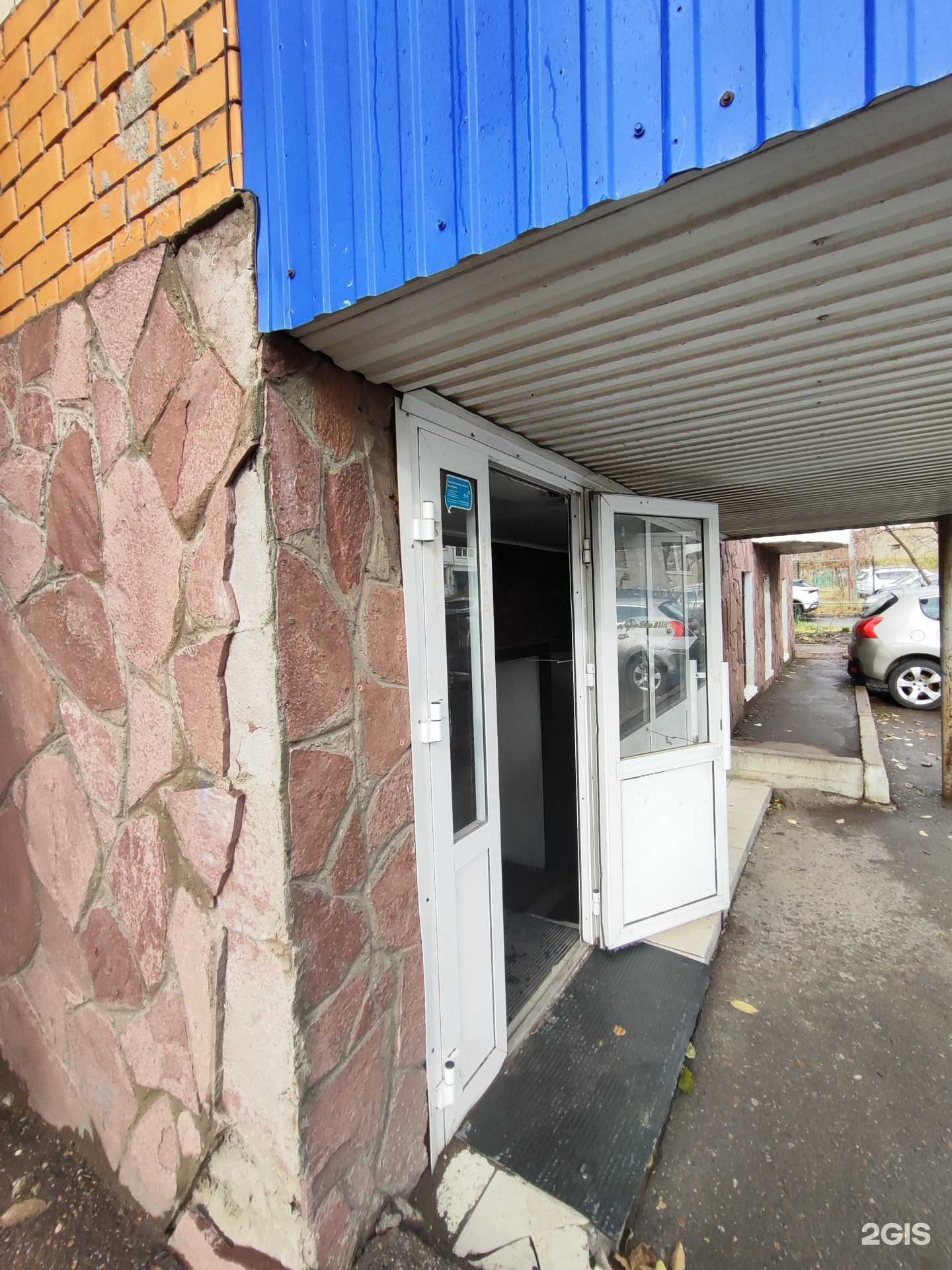 Отзывы на компанию Мостранс в г. Уфа c фото