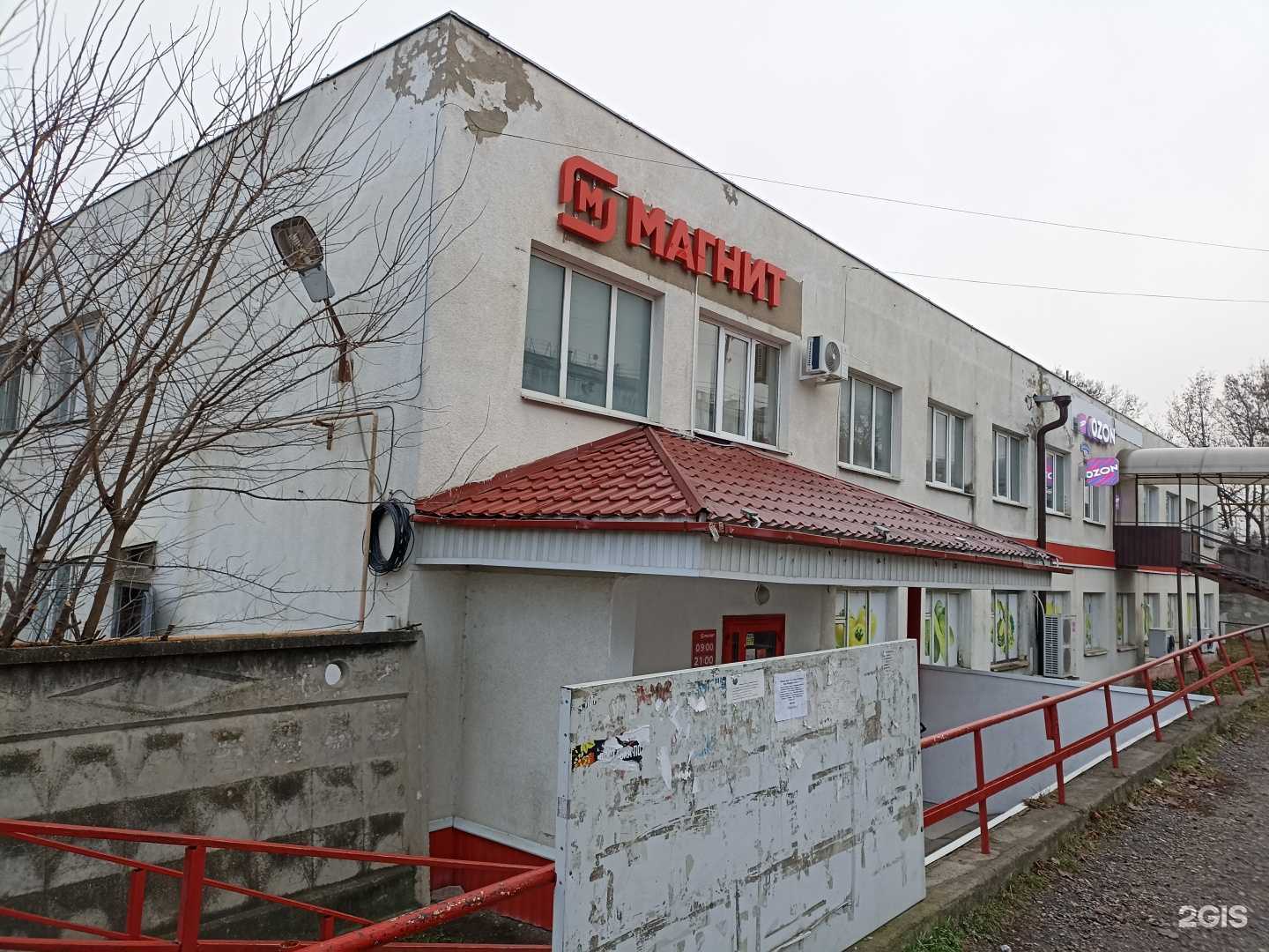 Отзывы на компанию Автотранспортное предприятие курорта в г. Ессентуки c фото