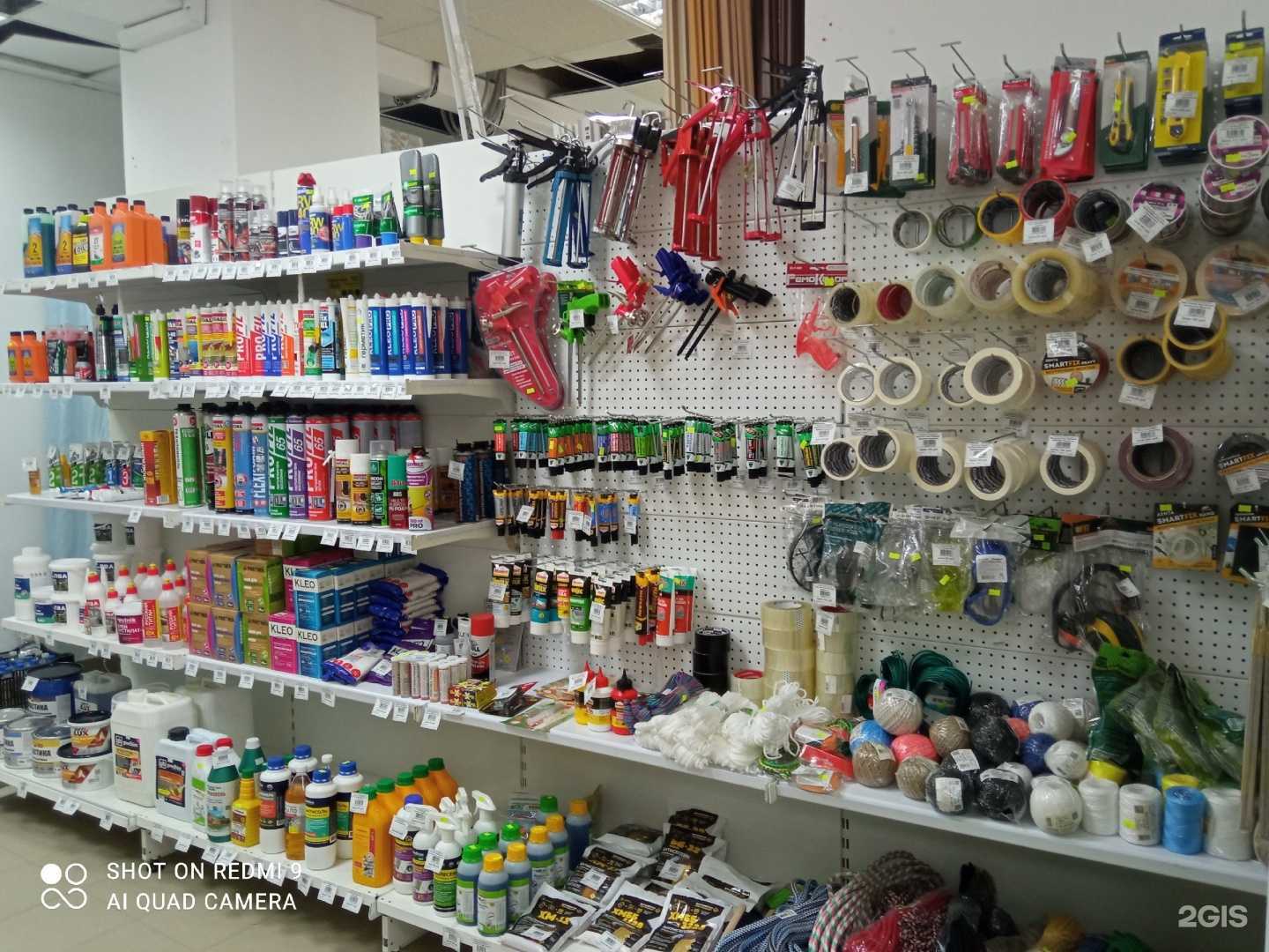 Отзывы на компанию МастерДом в г. Киров c фото